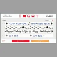 Godex GoRibbon - Slika 2