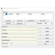 Godex GoTools GoUpdate